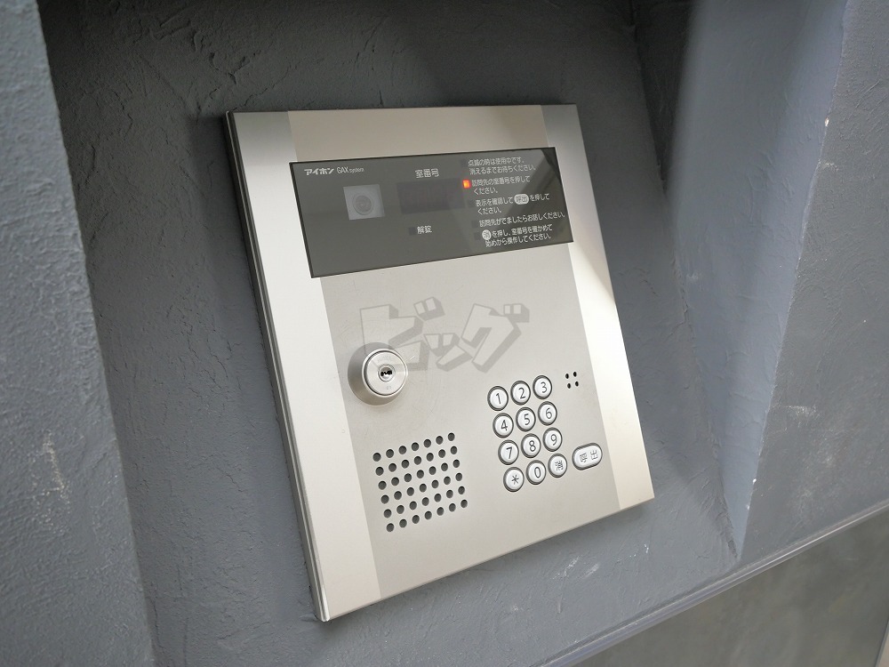 その他共用部分