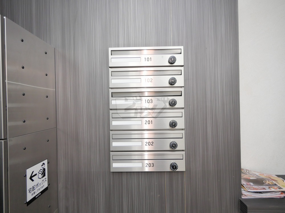 その他共用部分