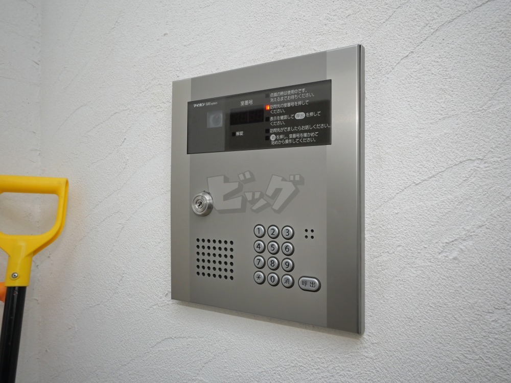 その他共用部分