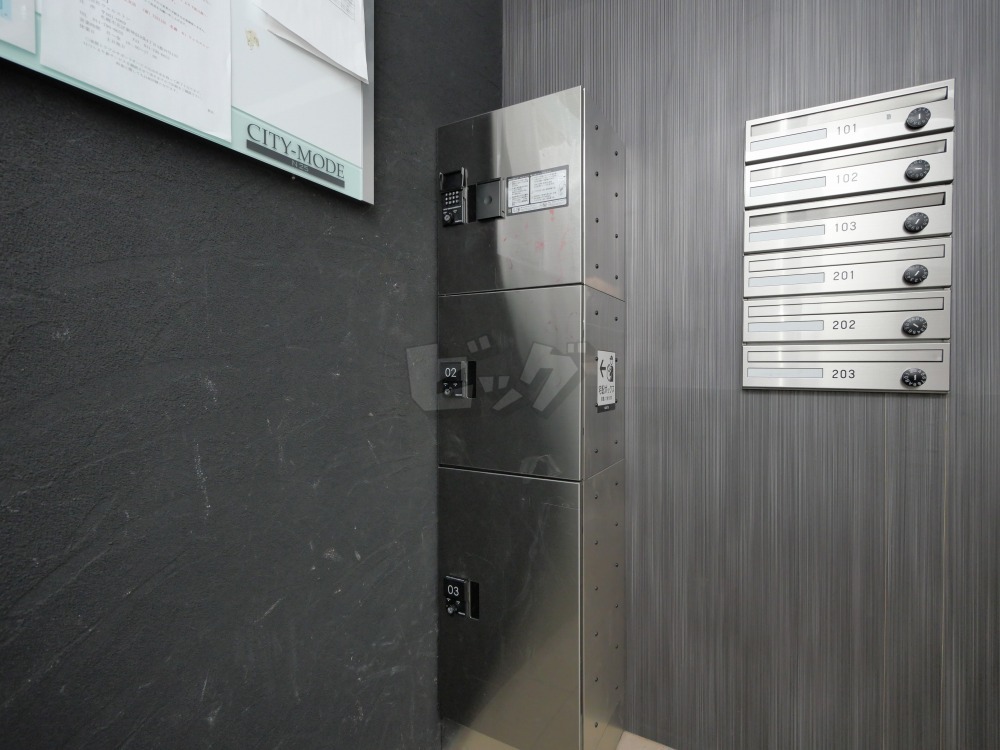 その他共用部分