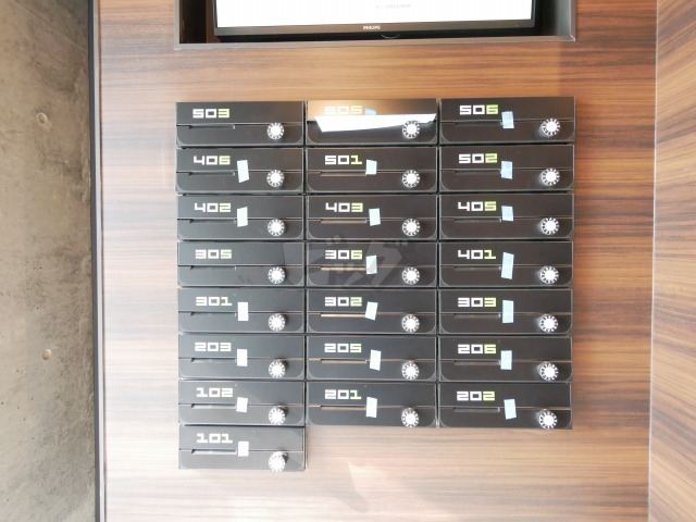 その他共用部分