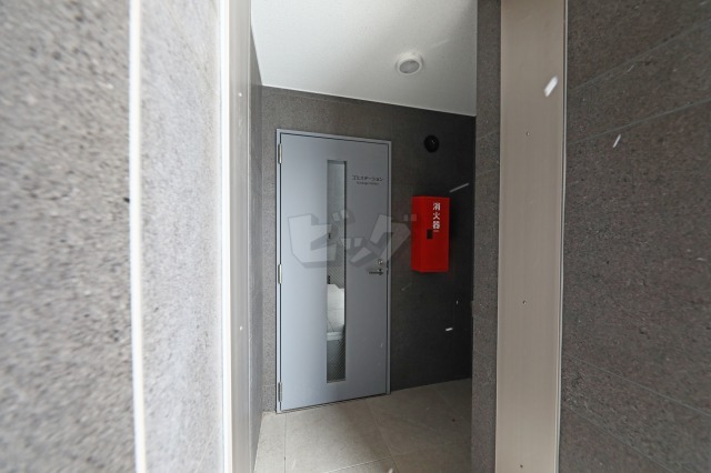 その他共用部分