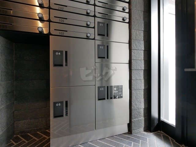 その他共用部分