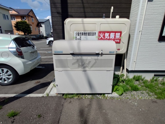 その他共用部分