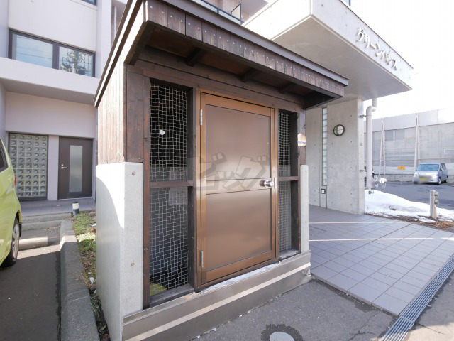 その他共用部分