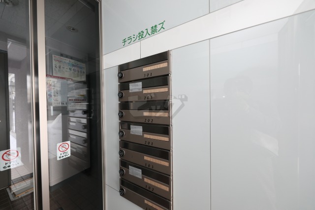 その他共用部分