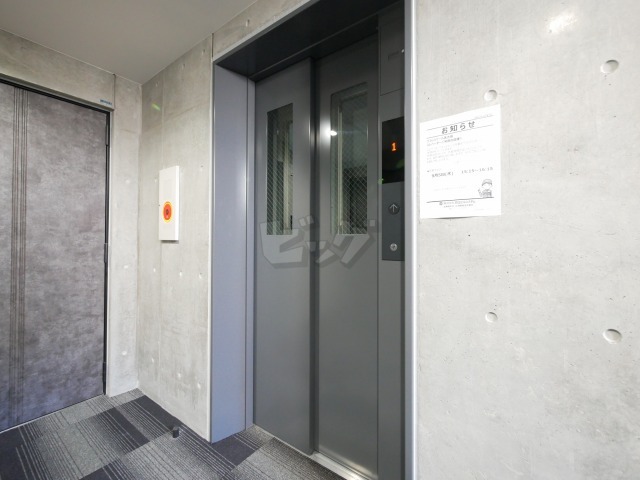 その他共用部分
