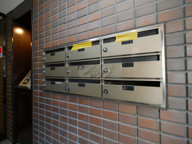 その他共用部分