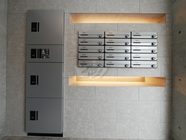 その他共用部分