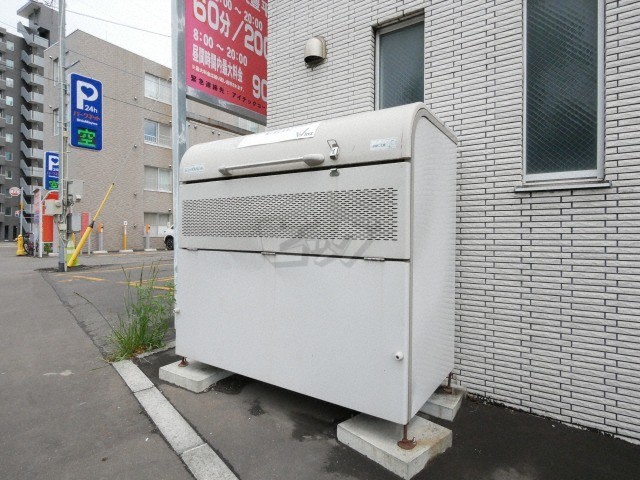 その他共用部分