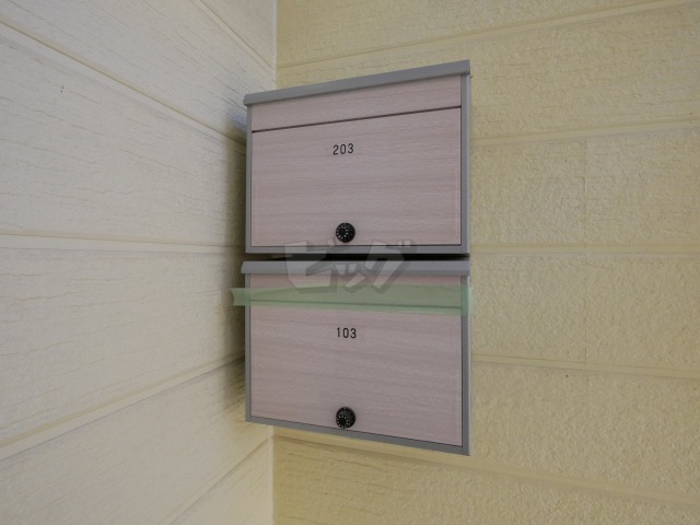 その他共用部分