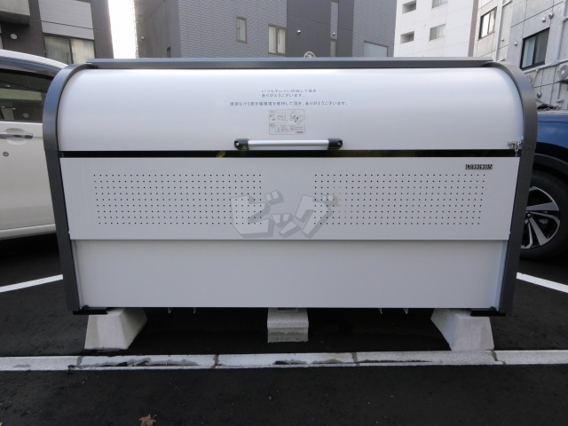 その他共用部分