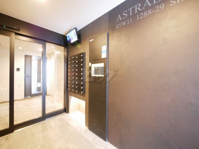 その他共用部分