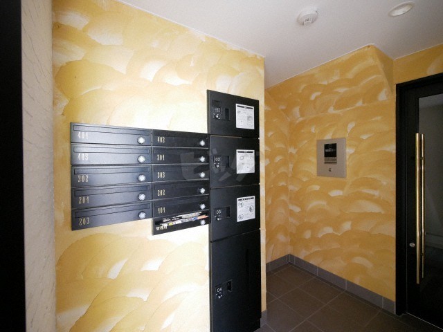 その他共用部分