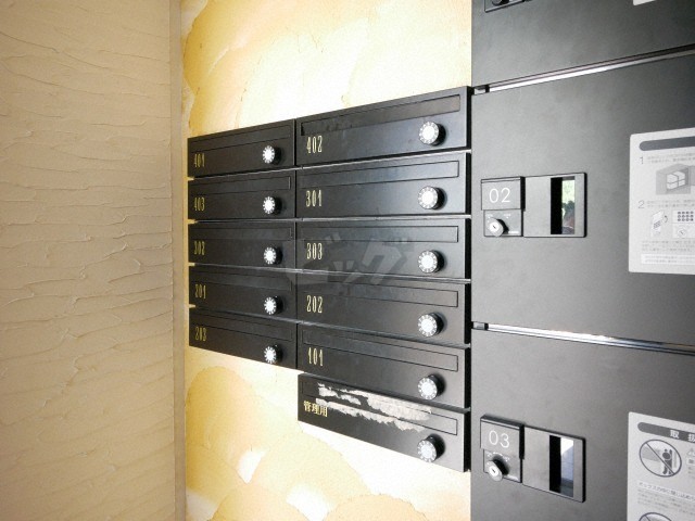 その他共用部分