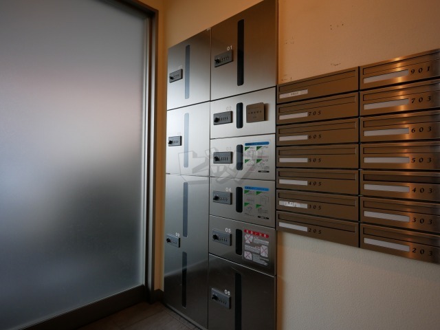 その他共用部分