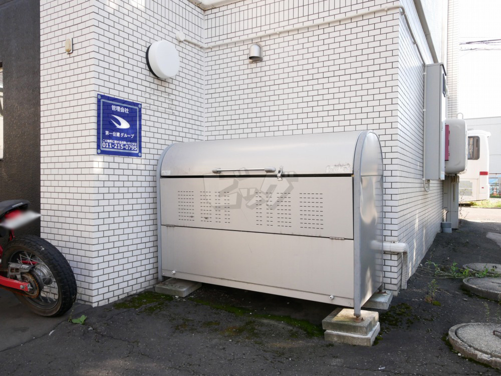 その他共用部分