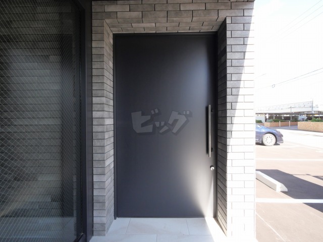 その他共用部分