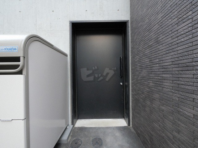 その他共用部分