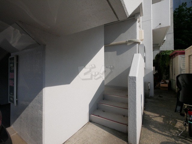 その他共用部分