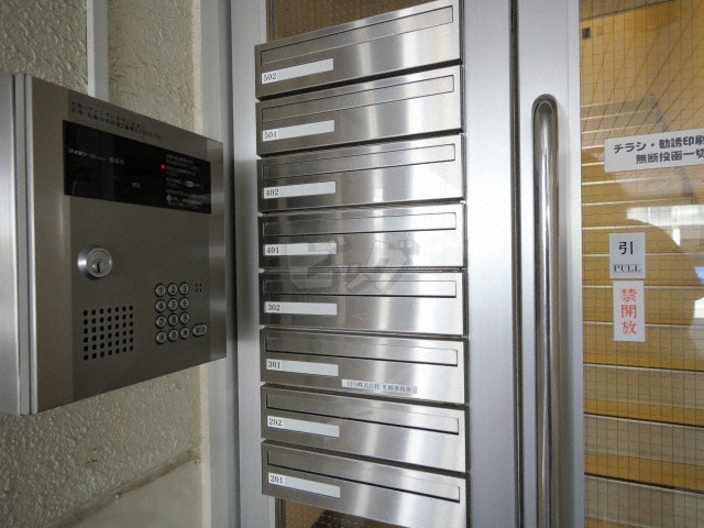 その他共用部分