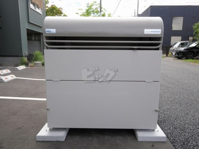 その他共用部分