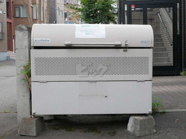 その他共用部分