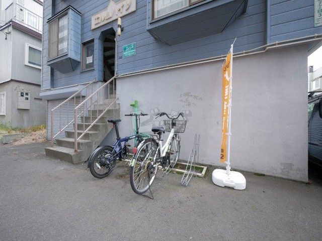 その他共用部分