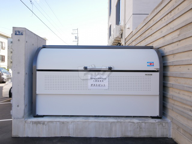 その他共用部分