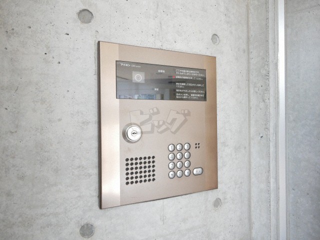 その他共用部分