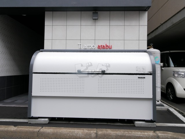 その他共用部分