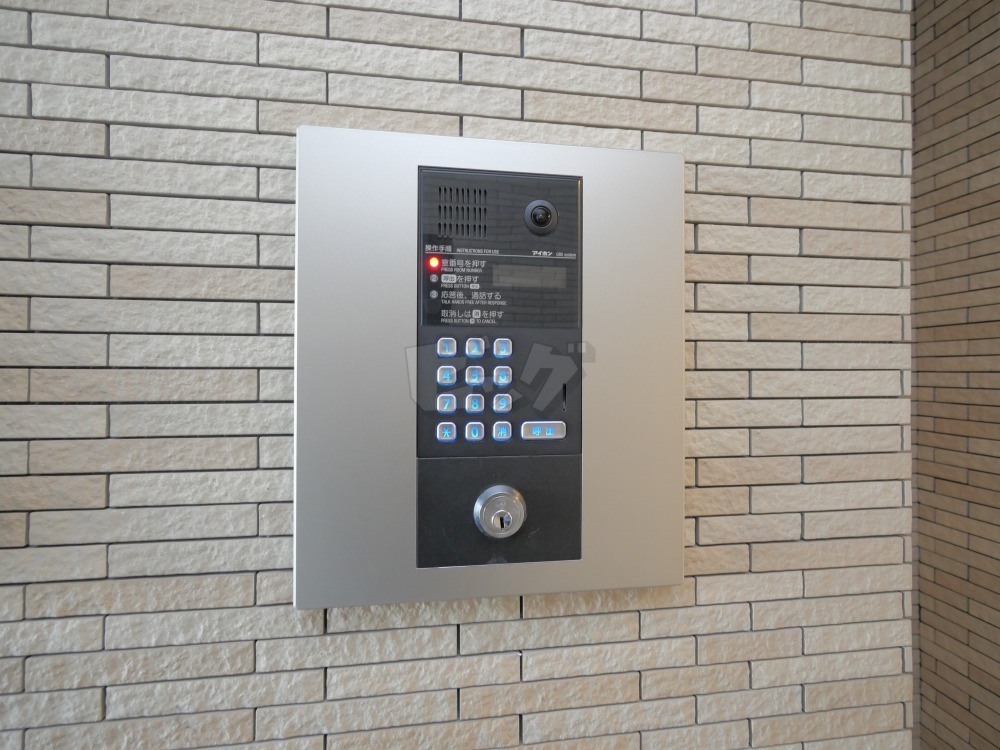 その他共用部分