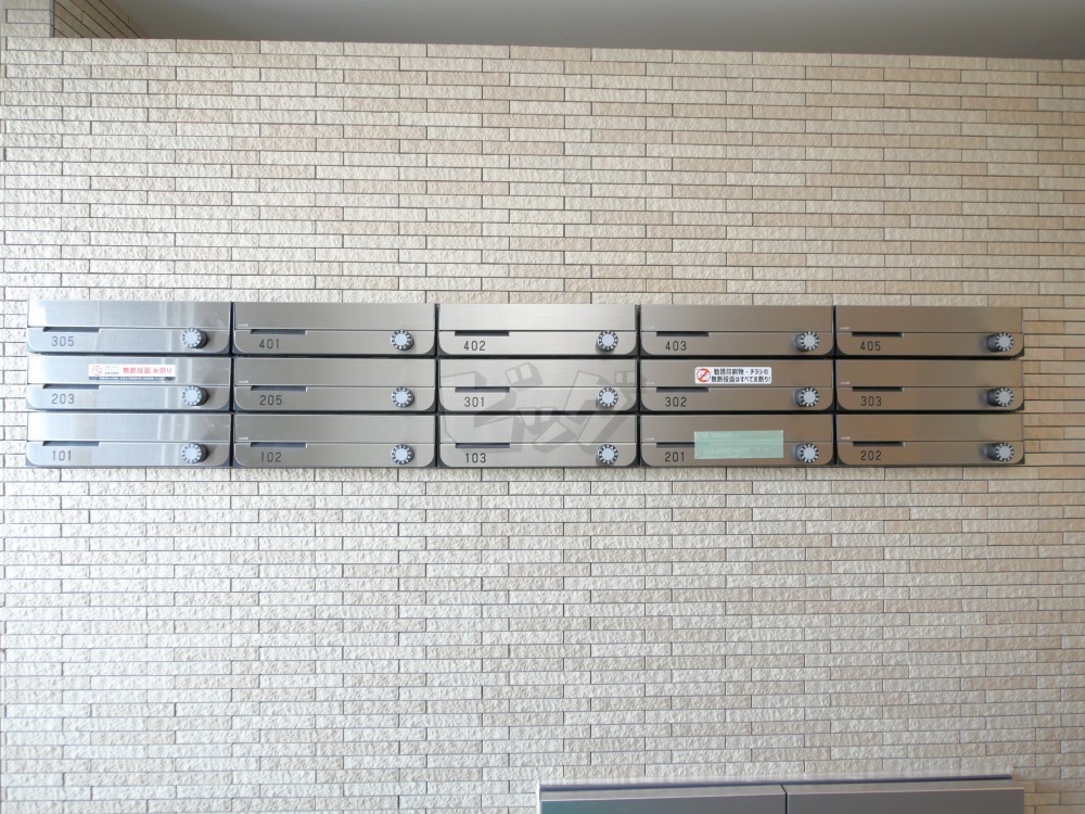 その他共用部分