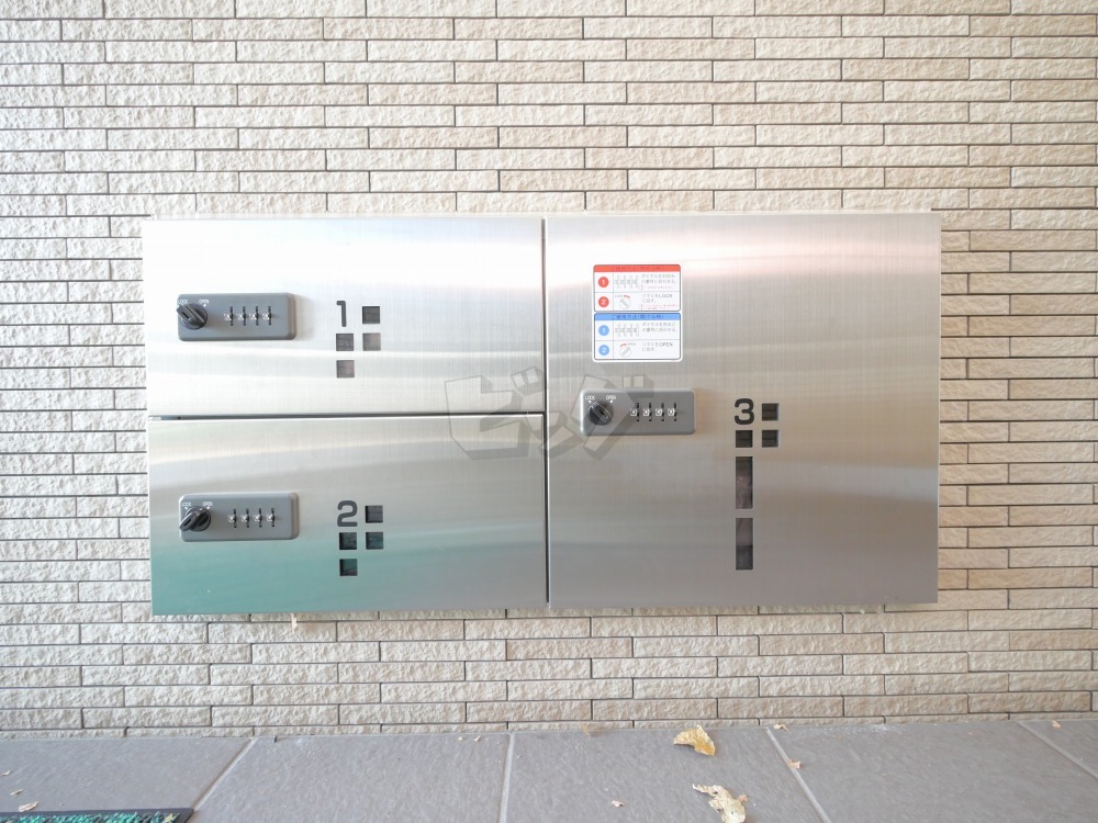 その他共用部分