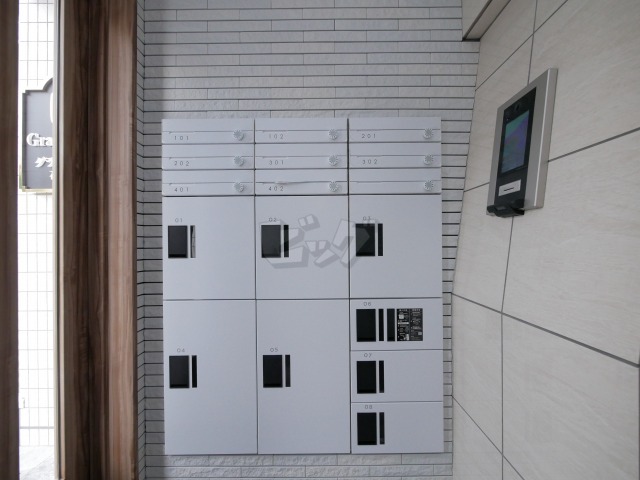 その他共用部分
