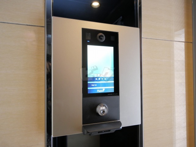 その他共用部分