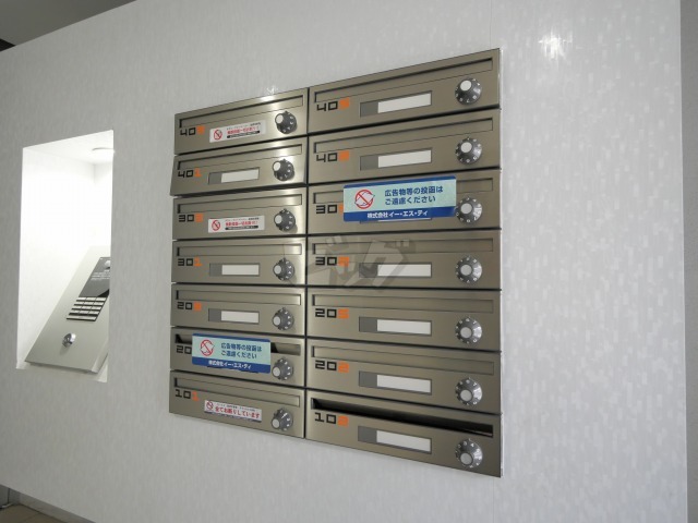 その他共用部分