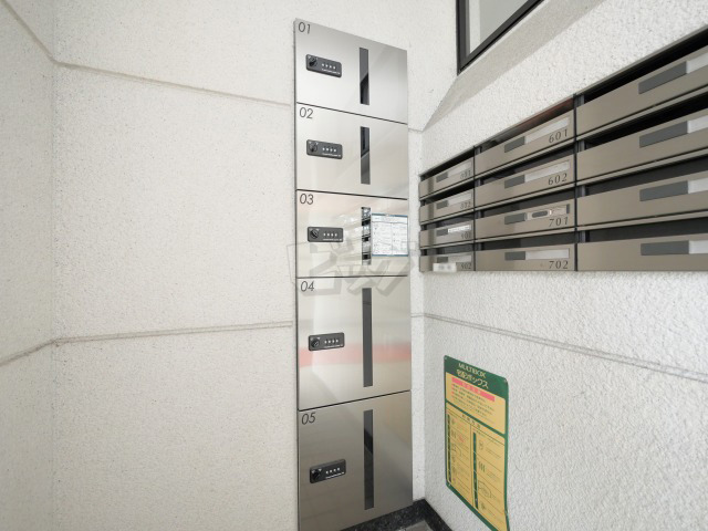 その他共用部分