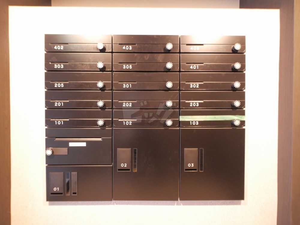 その他共用部分