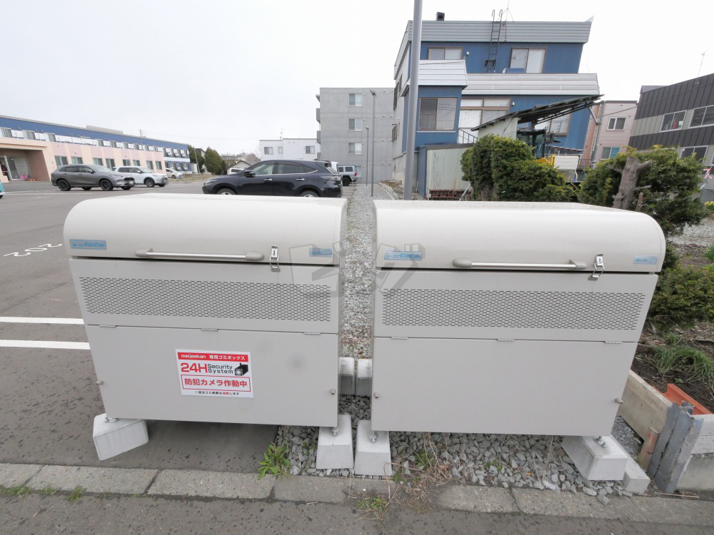 その他共用部分