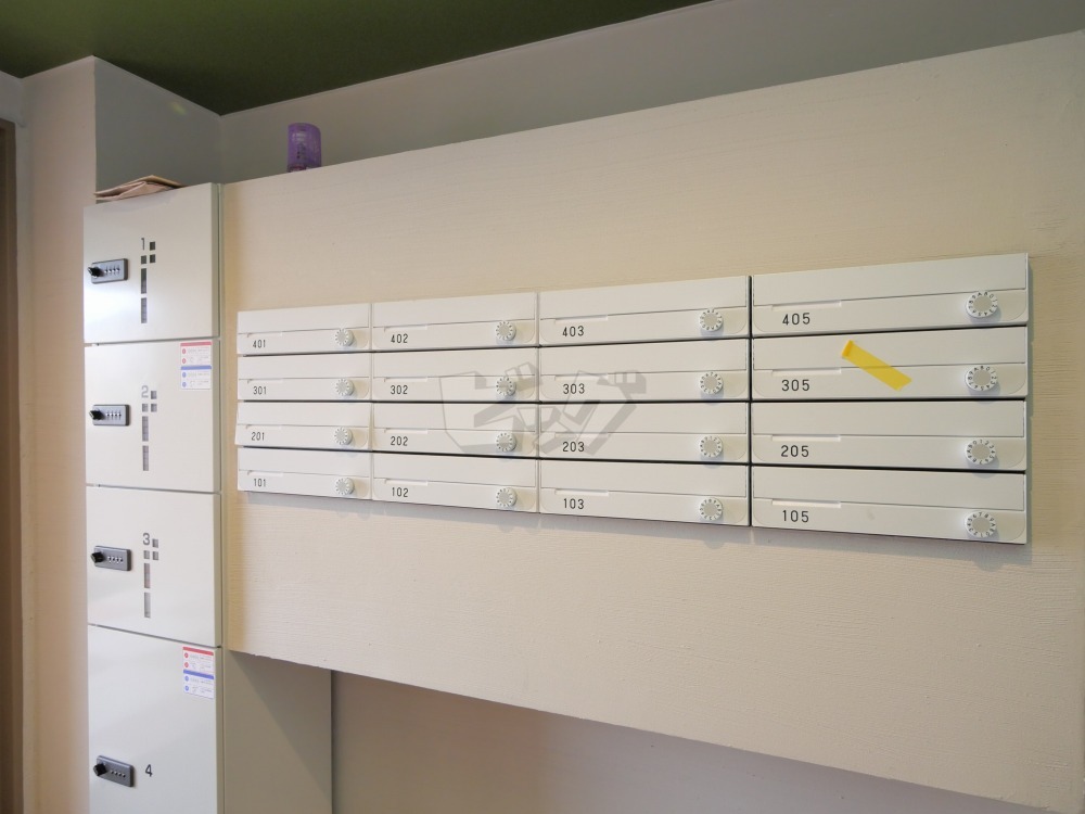 その他共用部分