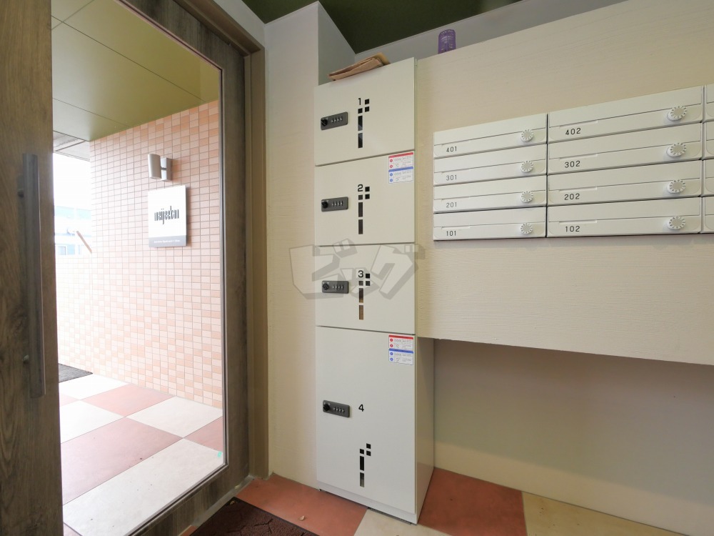 その他共用部分