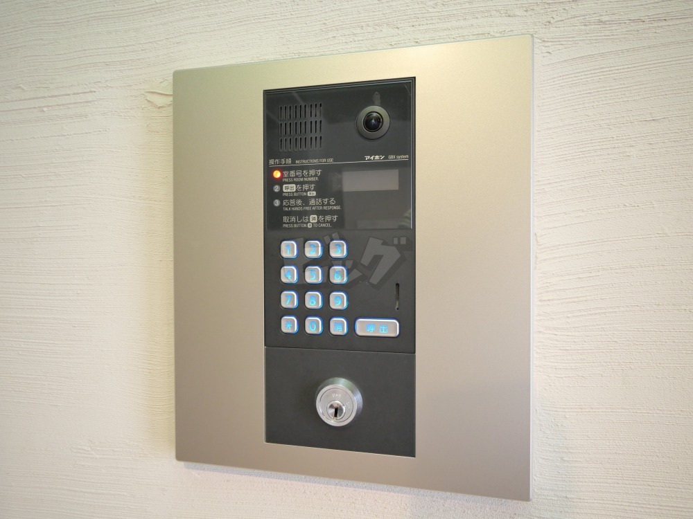 その他共用部分