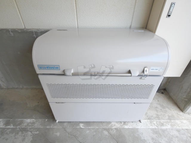 その他共用部分