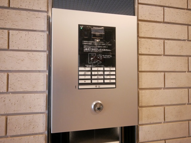 その他共用部分