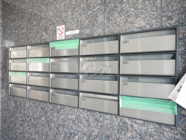 その他共用部分