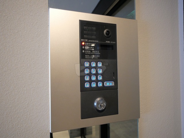 その他共用部分