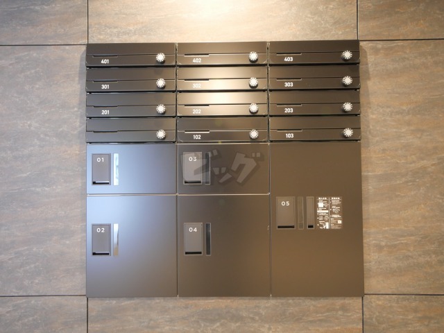 その他共用部分