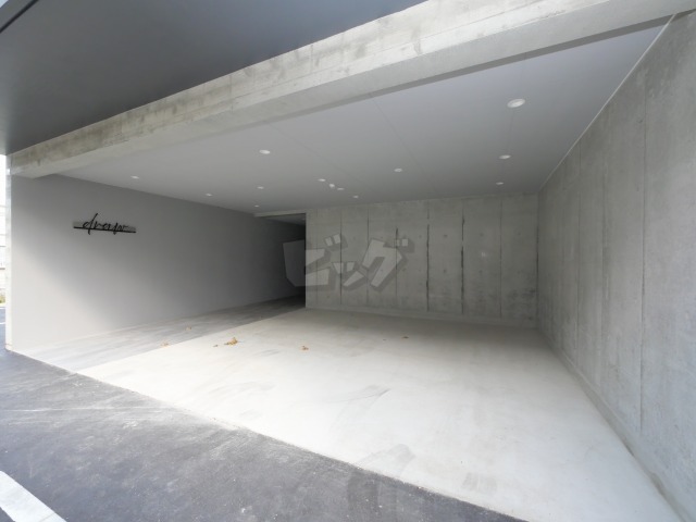 その他共用部分