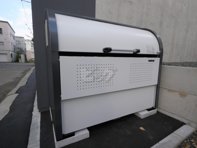 その他共用部分